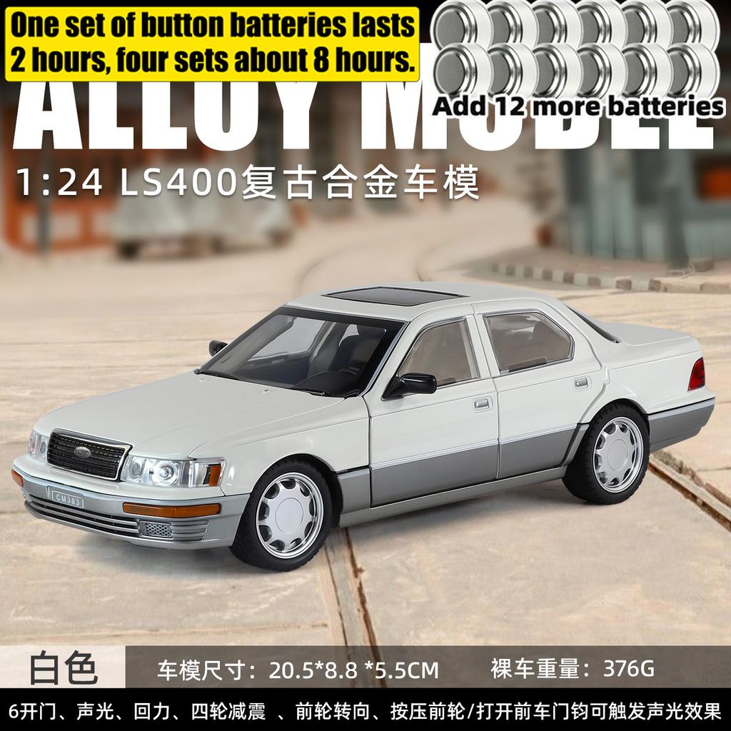 1:24 Lexus Ls400 Ucf10 Роскошный Автомобиль Сплав Металл Литая Модель Машинки Высокая Симуляция Миниатюра Праздничный Подарок и Модный Домашний Орнамент