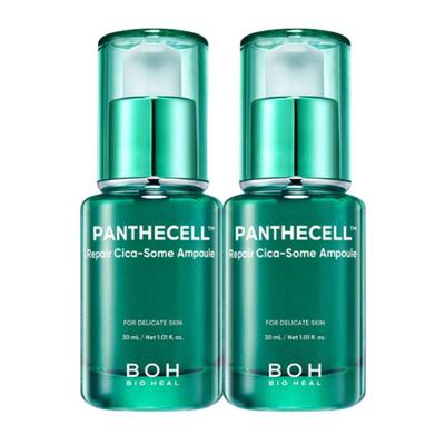 PANTHESCELL Repair CicaZome Ампула 30 мл × 2