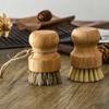 Rust Pot Pan Scrubber Bamboo Dish Scrub Brushes Dish Washing Brush Palm Pot Brush Pot Net Brus