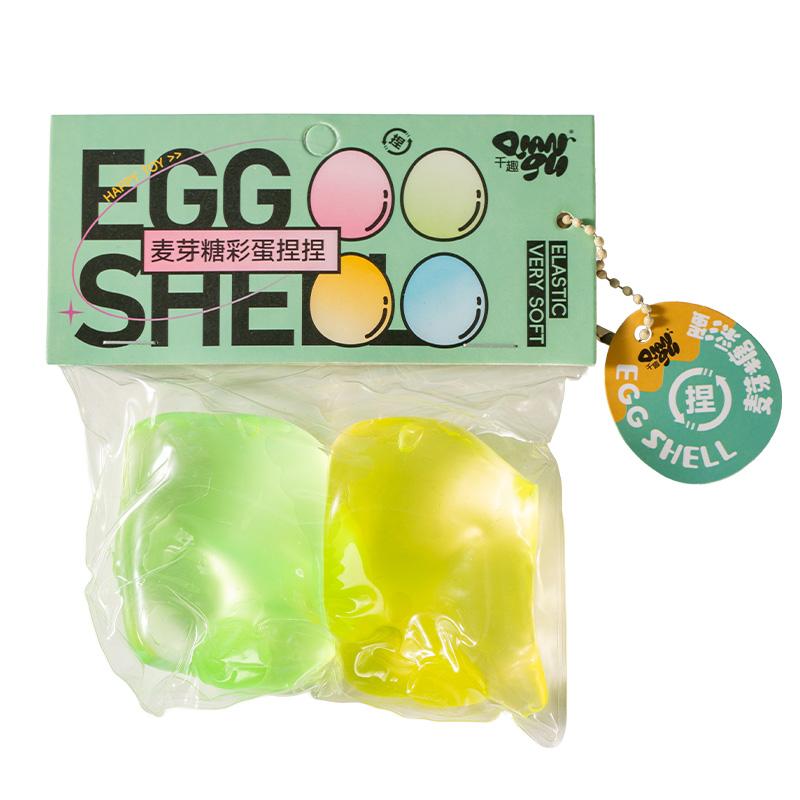 Colorful Easter Eggs Squishy Toys Vent Stress Balls Squeeze Fidget Toys Stress Relief Easter Egg Basket Stuffers Party Favors