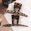 2 Pcs Brown Leopard Hair Claw Clips for Women,Tortoiseshell Jaw Clips Ponytail Barrette Strong Hold Claw Clips for Long Hair