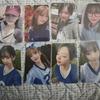 Qwer Broadcast Photocard Set