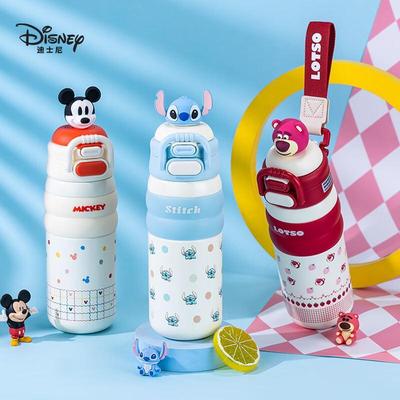 Disney Портативная термобутылка на два напитка