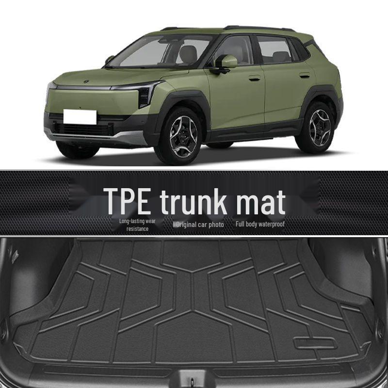 Полиуретановые коврики в салон и багажник для 25 моделей Dongfeng Nano 06