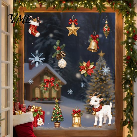 Holiday Atmosphere Decor Christmas Lamb Static Glass Stickers, Reusable PVC Window Cling, Decorations Decals with Bells Snowflakes Tree And Gifts for