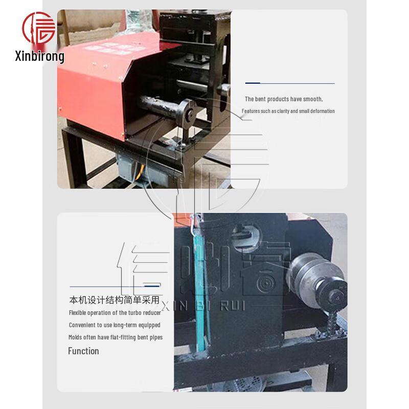 Xinbirui Electric Pipe Bender for Square and Round Tubing