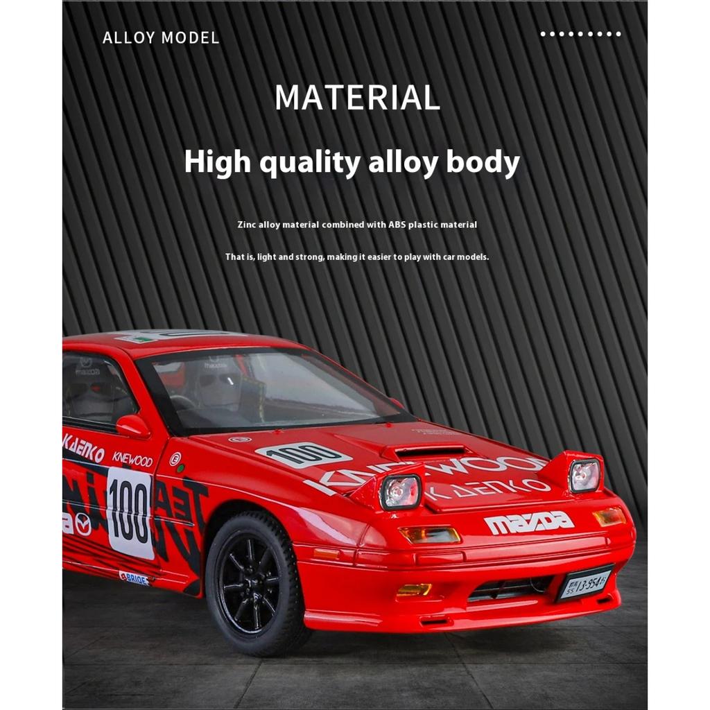 1/24 Mazda RX7 Racing Version литые игрушечные машинки и игрушечные машинки модель автомобиля миниатюрная масштабная модель автомобиля игрушки для детей