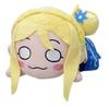 Love Live Sunshine Lying Down Plush Toy - Eternal Hours - Vol.1 (EX) Vol.1 Vol.2 Vol.3 Approx. 17cm (Mari Ohara)