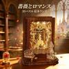 Стеллаж для специй над плитой Yamazaki, 3 яруса, Черный, Прибл.. Ш27,5 x Г14 x В57 см, Серия Tower, Кухонная полка большой вместимости с силиконовым ковриком, 4837