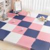 2.5cm Thick Foam Puzzle Floor Play Mat Baby Crawling Play Mat Anti-slip and Anti-fall Fitness Mat Suitable for Children's Room
