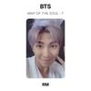 BTS КАРТА ДУШИ : 7 официальных фотокарточек