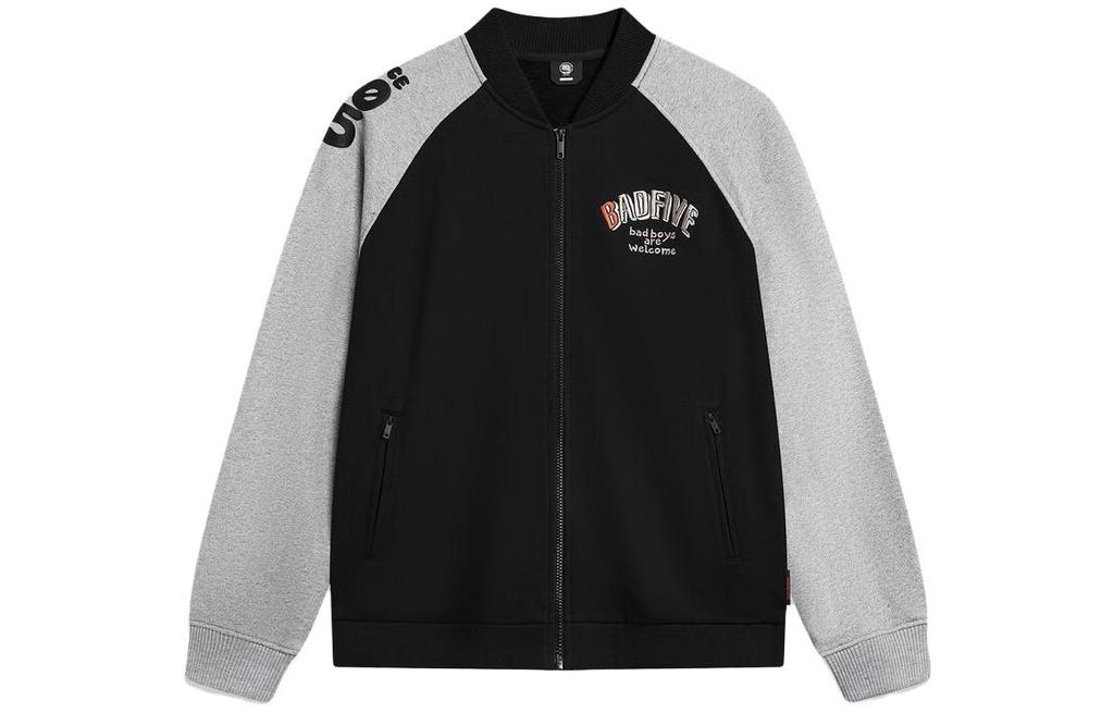 Li Ning Бейсбольная куртка BADFIVE мужская Черный меланж Серый AJDT625-3