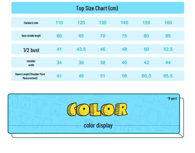 Детская удлиненная утепленная куртка с капюшоном KELME 3883406