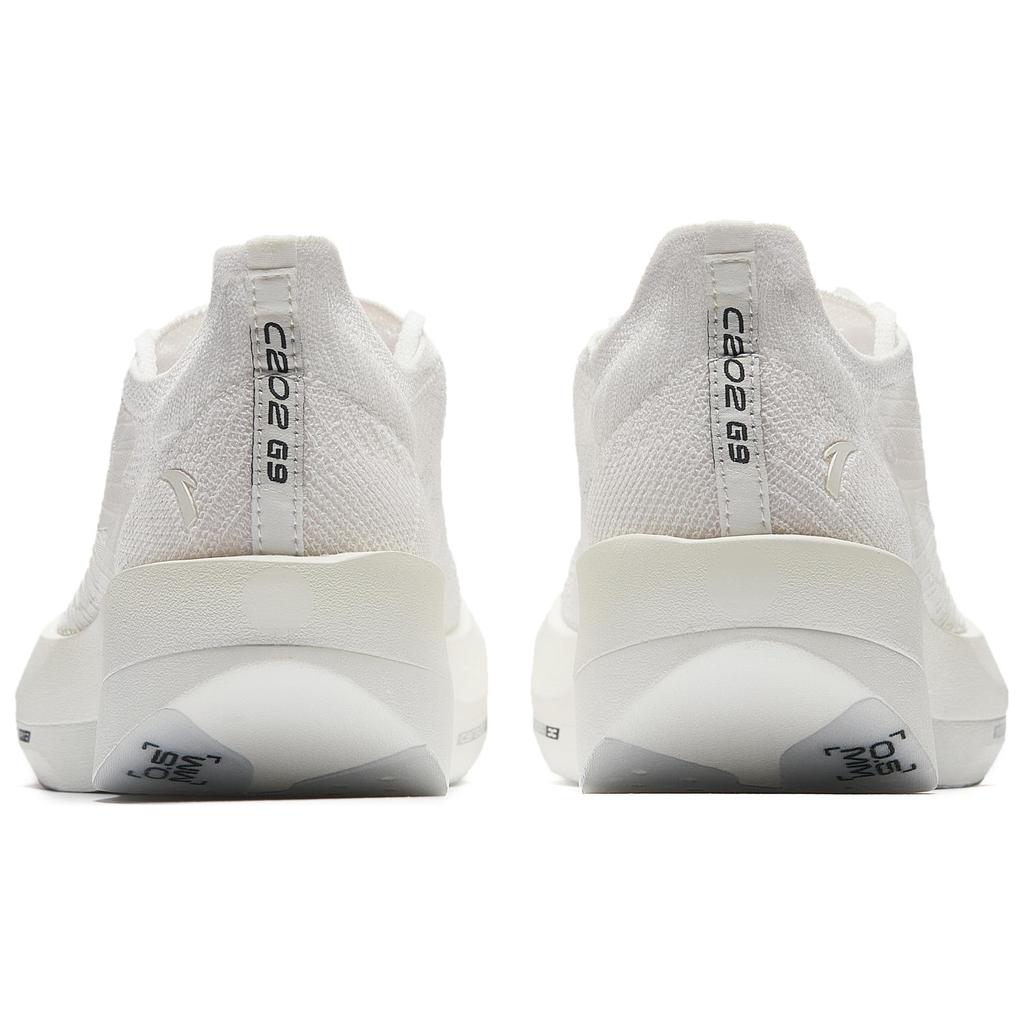 Anta C202 G9 Legend Professional Marathon Carbon Plate Running Shoes Lightweight Cushioning Slip Resistant Low Top Running Shoes 122445573-4
