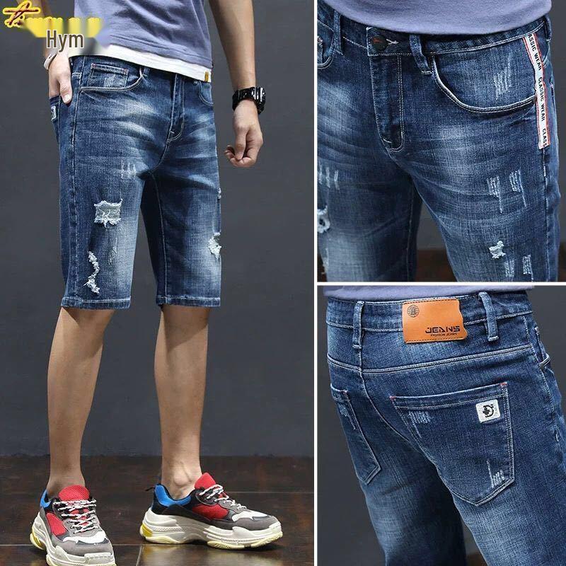 Мужские эластичные джинсовые шорты - Мягкие, свободные, прямого кроя, летний стиль для мужчин среднего возраста