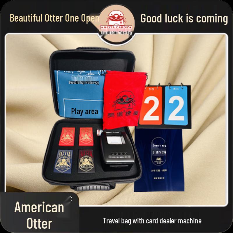 Portable Guandan Poker Set with Card Dealer