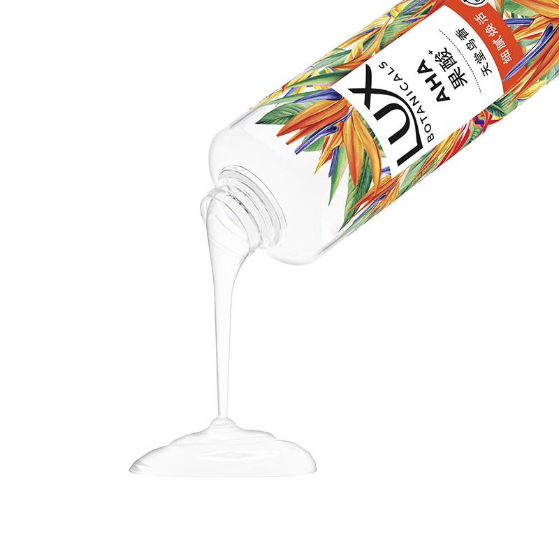 Lux Plant Essential Oil Shower Gel