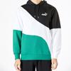 Puma Logo Printed Contrast Hoodie Men Tops Green 675746-37