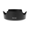 Lens Hood UV-Resistant To Install Camera Anti-Glare Easy Lens Petal Hood for Canon