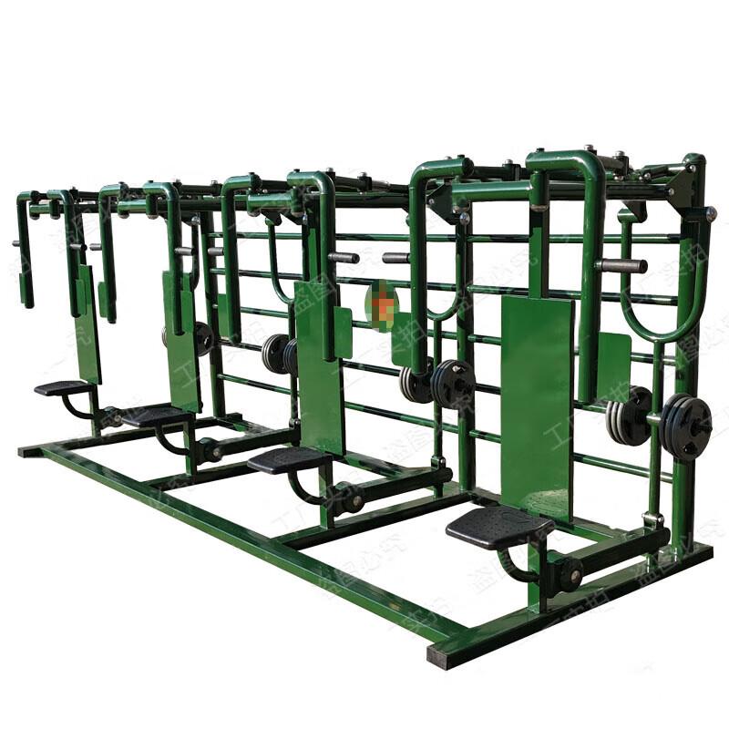 Xujian Outdoor 4-Person Multi-Functional Strength Trainer