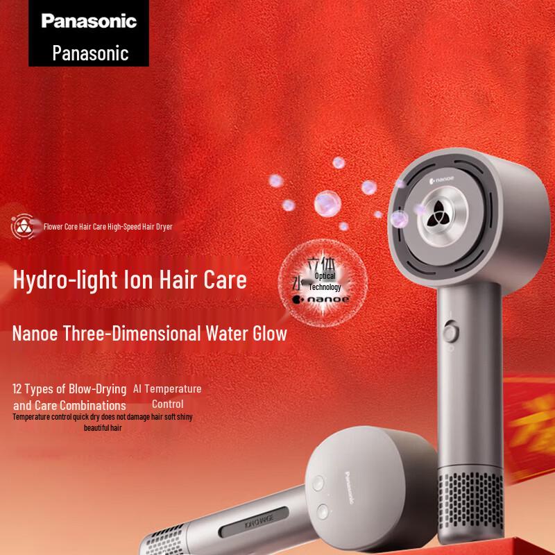 Panasonic Ионный фен Nanoe