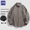 Мужская рубашка с длинным рукавом в стиле business casual