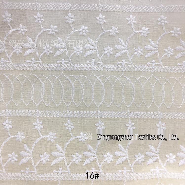 Eyelet Embroidery Fabric 100 Cotton 45 Patterns For Diy Childrens Clothing Hats