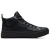Converse Chuck Taylor All Star Mid Malden Street - черные мужские кроссовки A04478C