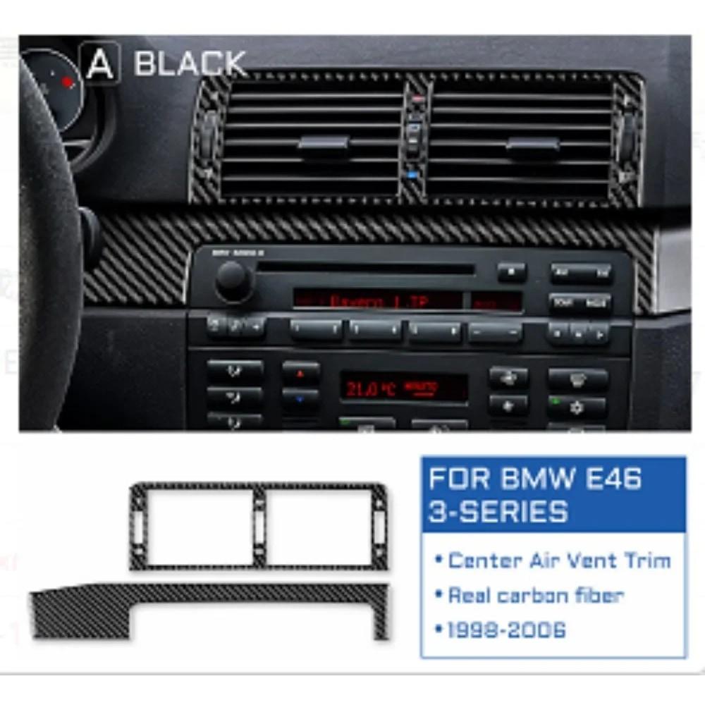 For BMW 3 Series E46 1998-2006 Carbon Fiber Central Air Vent Frame Lower Decor Strip Anti Scratch Dashboard Interior Accessories
