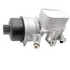 11427546279 Brand New Car Parts Engine Oil Cooler Assembly for Peugeot 308CC 3008 Citroen C4 DS5 MINI R55/56/57/58/59 1103.T7