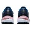 Asics Женские кроссовки Gel Kayano 28 'Mako Blue Barely Rose' 1012B047-402