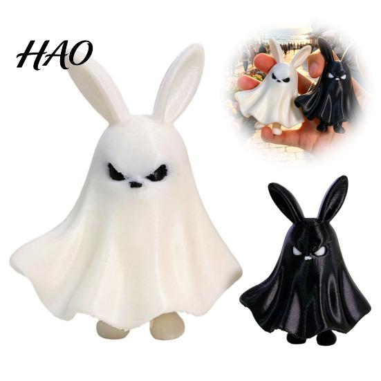 Durable PLA Craft Halloween Ghost Figurine, 3D Printed Cute Statue with Rabbit Small Desktop Ornament Ear, Spooky Decoration for Home, Shelf,