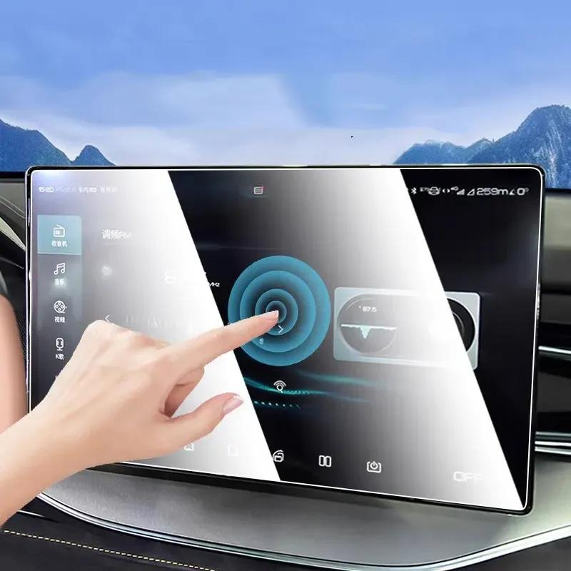 For BYD Seal U dm-i 2024 15.6 Inch Tempered Glass Screen Protector Film Car Radio GPS Navigation trument Accessories