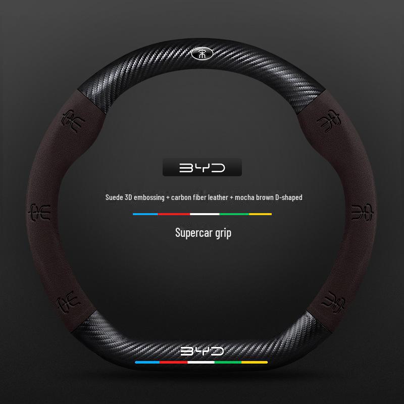 Compatible BYD Qin, Han, Tang, Song, Yuan E2 Destroyer Dolphin Leather Steering Wheel Cover with 3D Embossing