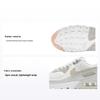 Женские кроссовки Air Max 90 SE Summit White Light Bone CV8824-100