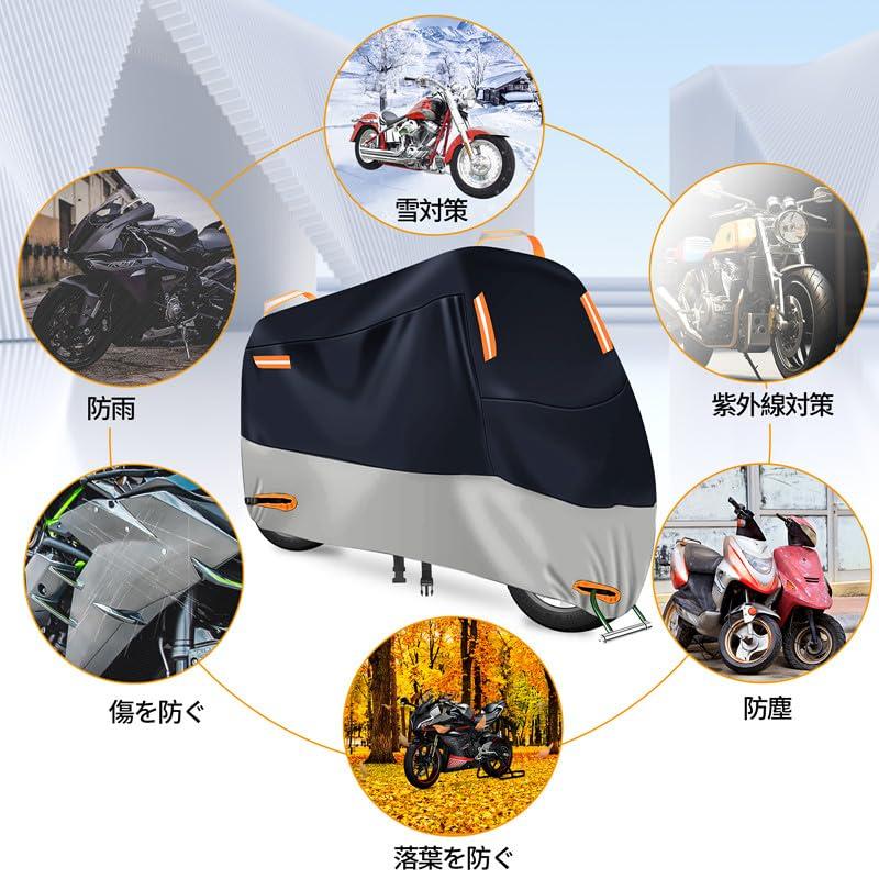 Мотоциклетный мопед 420D Heat Car Body совместим с General Tear Lock Elastic Super Water UV Storage Bag В комплект входит чехол, чехол, толстый, водонепроницаемый,