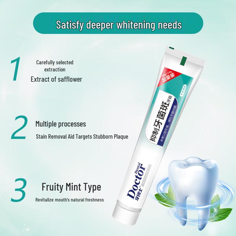 Dr. Oral Plaque Inhibiting Toothpaste Value Set