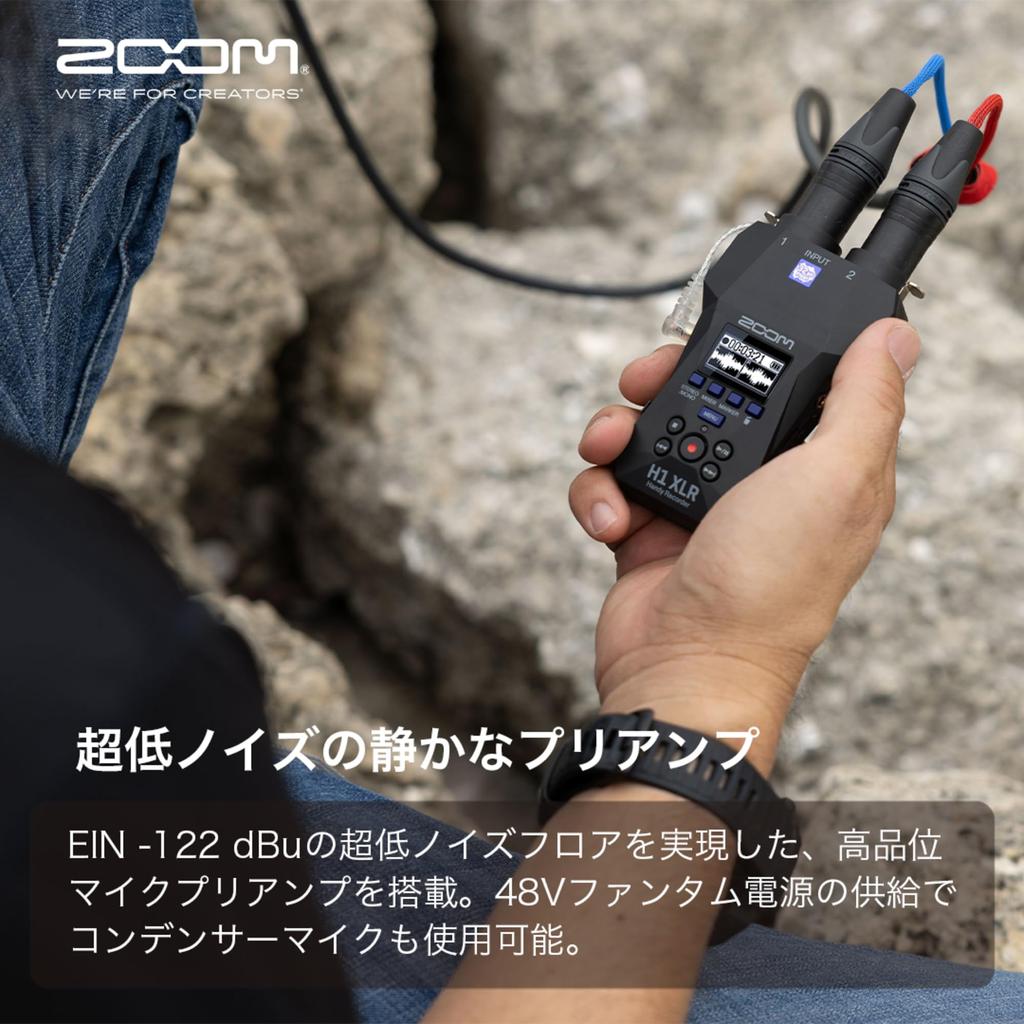 ZOOM H1 XLR Handy Recorder (DGP2025 Gold Award Winner) - 32-bit Float Recording, XLR/TRS/Stereo Mini Input, Field Recorder, Camera Rig Compatible, Bat