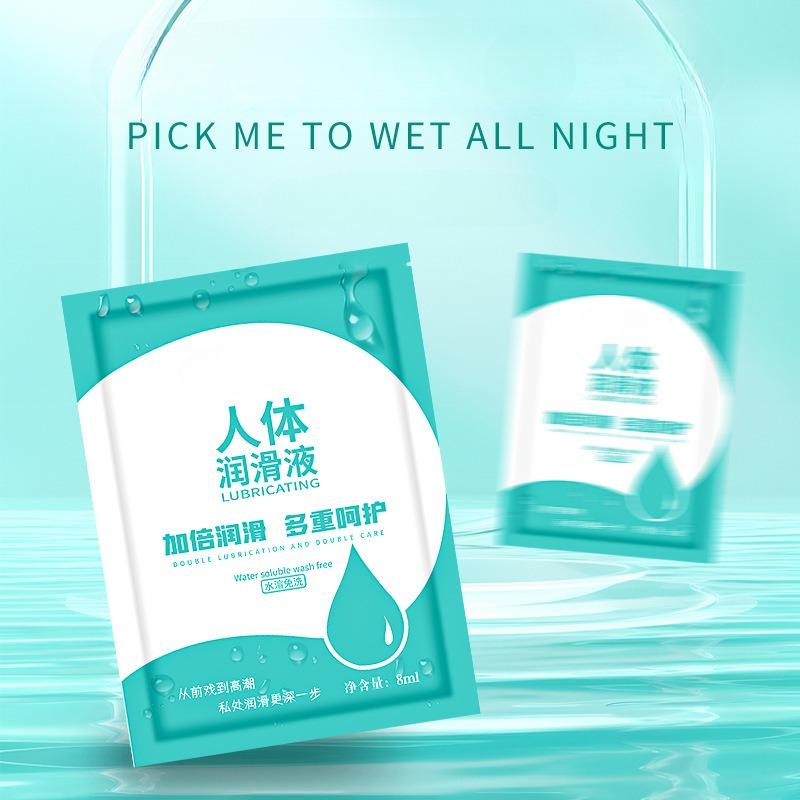 Long-Lasting Water-Soluble Lubricant for Couples, 8ml Wash-Free Sex Lubricant