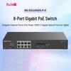 Gigabit PoE-коммутатор Ruijie RG-ES110GDS-P-E на 8 портов