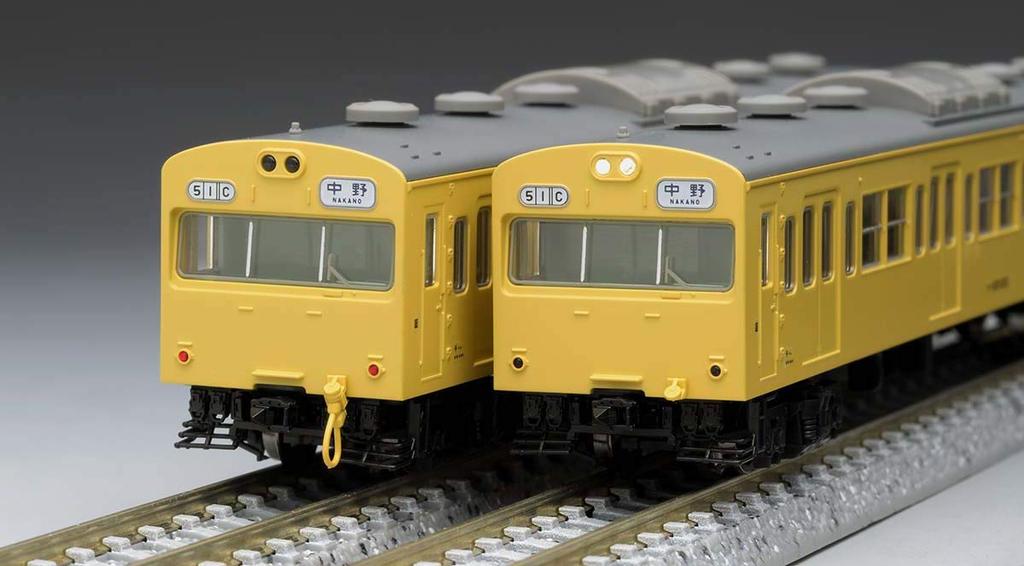 TOMIX N Gauge 103 Series Commuter Train New Air Conditioned Basic Set 4 Cars 98414 Railway Model Train Car/Canary