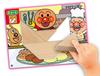 AGATSUMA Anpanman Genius Brain Puzzle W135×H135×D28mm