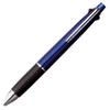Многофункциональная ручка Mitsubishi Pencil Jet Stream 4&1 0.5 темно-синяя, легко писать MSXE510005.9