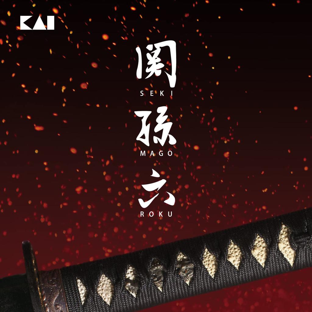 Kai Корпорация Seki Magoroku Кусачки для ногтей Тип Нержавеющая сталь для и Ног 103, Сталь, Унисекс, Руки, Ноги,