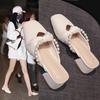 Pearl Bag Head Half Slippers Women's Spring and Summer New High Heels Thick Heel Medium Heel Lazy Outer Wear