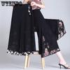 Женские шифоновые брюки широкого кроя, летние тонкие брюки, юбка с разрезом и принтом, свободные укороченные брюки