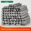 Двенадцать стальных зодиакальных печатей: Благоприятные слова и узоры в гравировке золотом и серебром