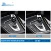 Наклейка на крышку панели переключения передач из углеродного волокна для BMW 3 серии F30 F34 320d 320i 328i 335i F36 428i 430i 435i Аксессуары