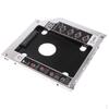 2,5-дюймовый лоток-переноска для SSD HDD Дисковый кронштейн для
