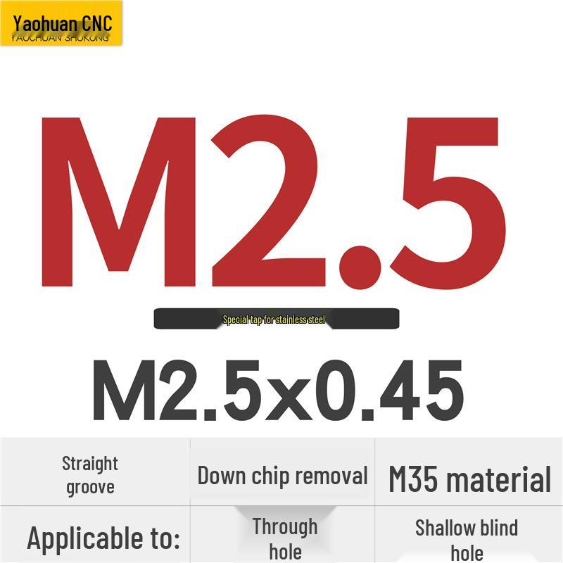 Высокопроизводительный спиральный метчик HSS M35 с кобальтом, с прямой канавкой